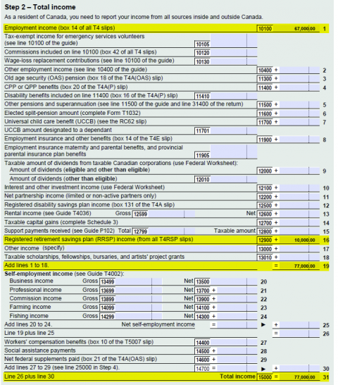 how-do-tax-returns-work-when-there-is-an-rrsp-contribution-or